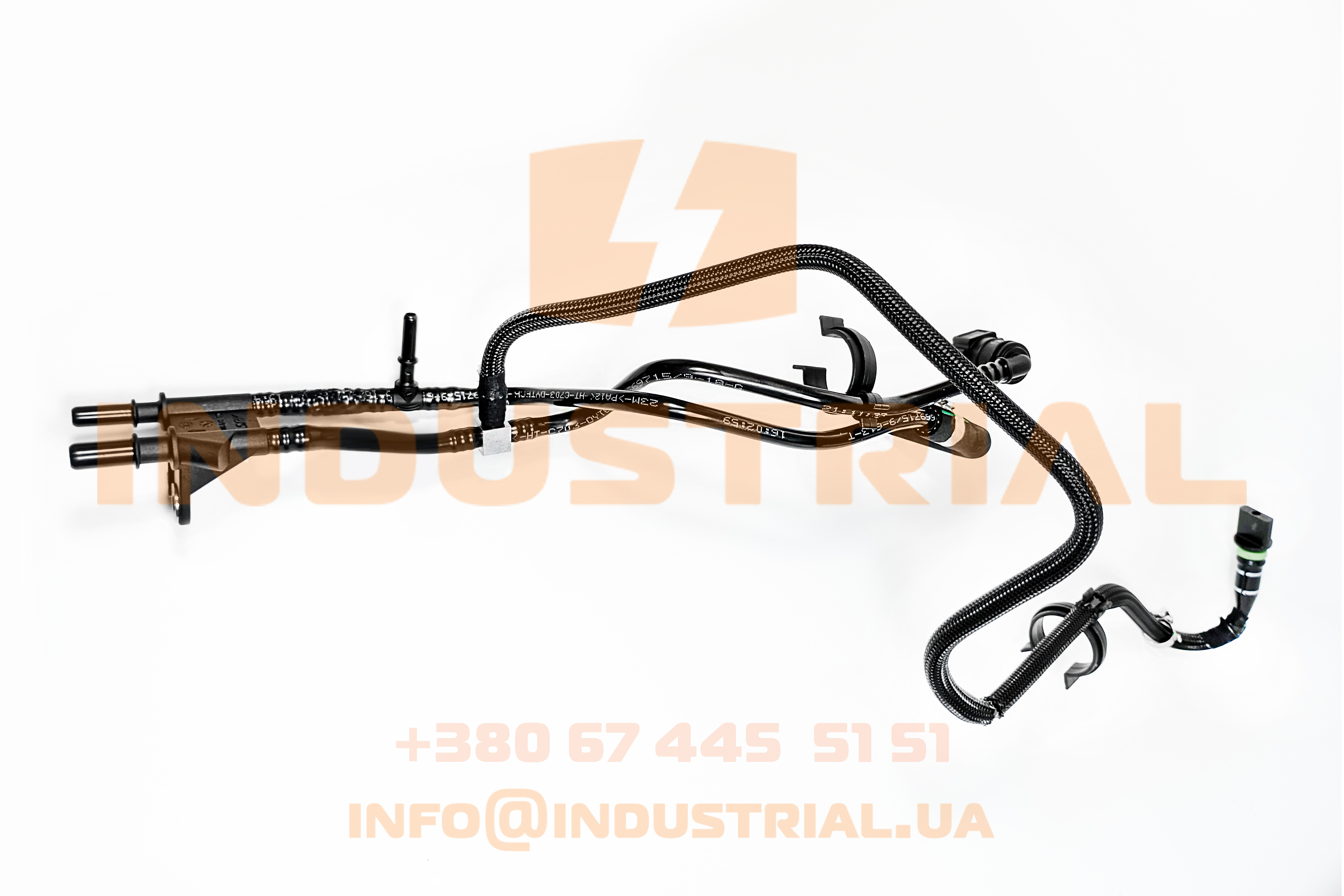CNH 6239428 CNH INDUSTRIAL